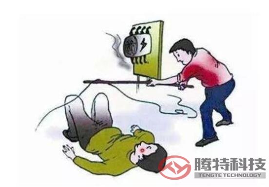 檢查電路是否漏電，防止發生觸電事故